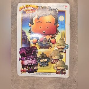 Big Trouble in Little China "Pin Palz" enamel pin manufactured by Geek Fuel